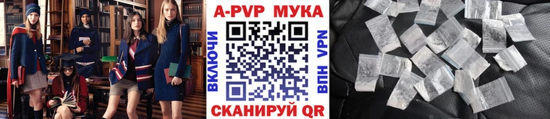 Наркота Ишимбай Cocaine  СОЛЬ  блэк спрут маркетплейс  Меф мяу мяу 