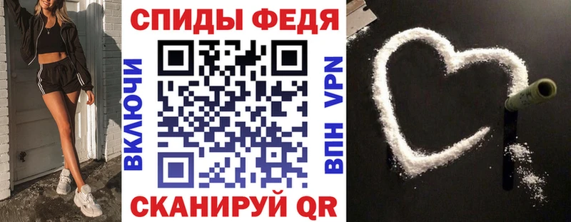 Amphetamine 97%  цены   KRAKEN ТОР  Ишимбай 