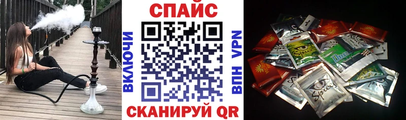 БУТИРАТ буратино  продажа наркотиков  Ишимбай 