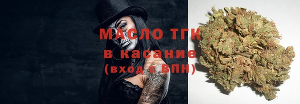 кокаин VHQ Абдулино