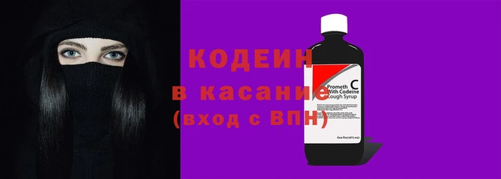 ПСИЛОЦИБИНОВЫЕ ГРИБЫ Алексеевка