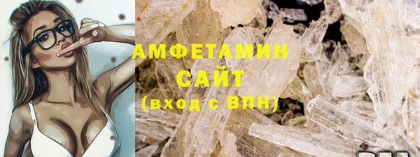 марихуана Абинск