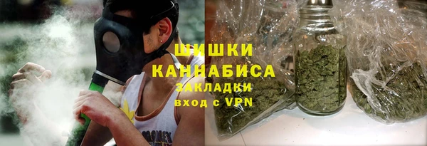 кокаин VHQ Абдулино